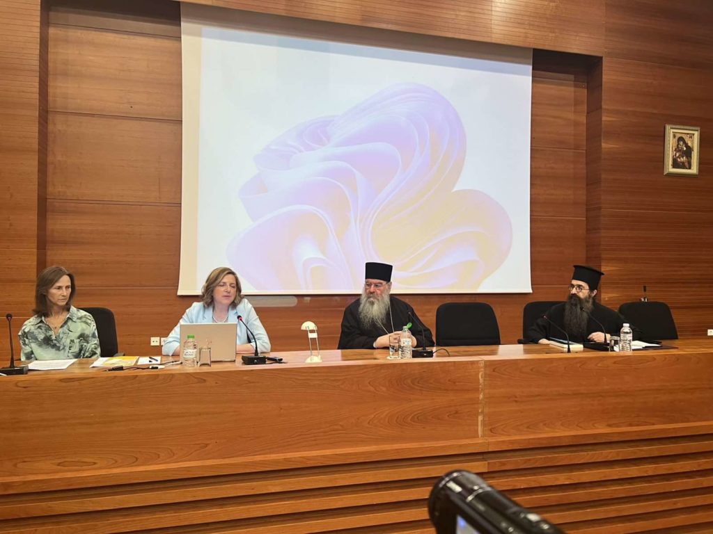 Ο Μητροπολίτης Λεμεσού στην παρουσίαση του βιβλίου «Εκείνο που έψαχνα – Ιστορίες ορθόδοξης μεταστροφής στην Αμερική»