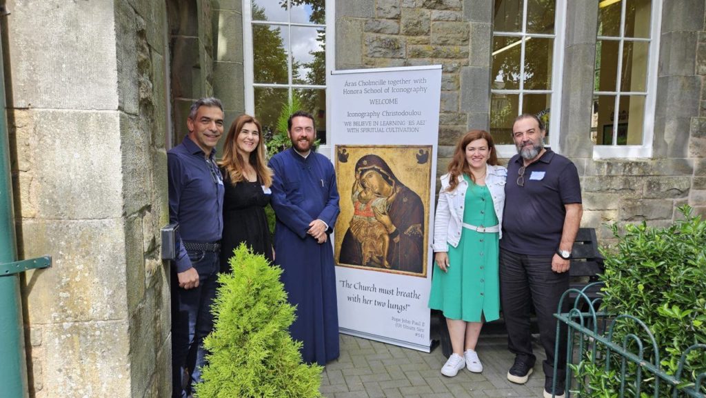 Η Αρχιεπισκοπή Θυατείρων συμμετέχει σε εργαστήριο αγιογραφίας στο Derry