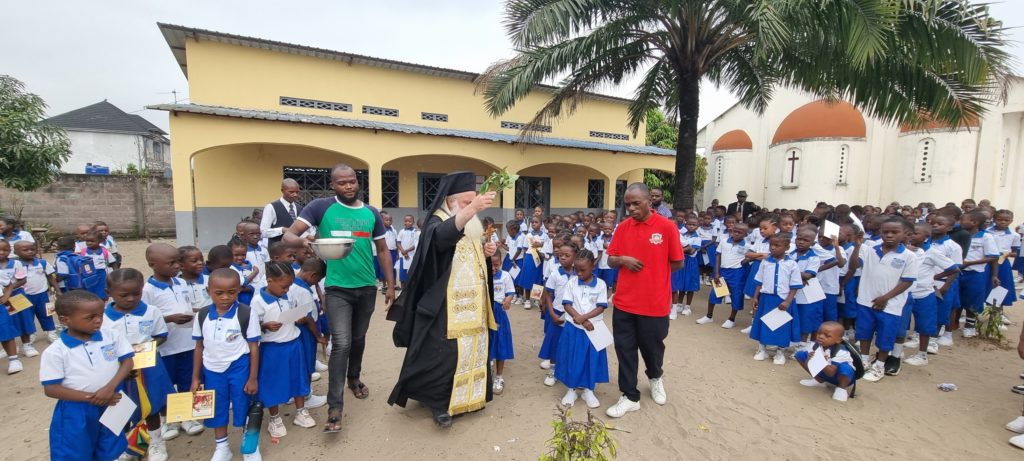 Αγιασμοί σε σχολεία της Ιεράς Μητροπόλεως Κινσάσας