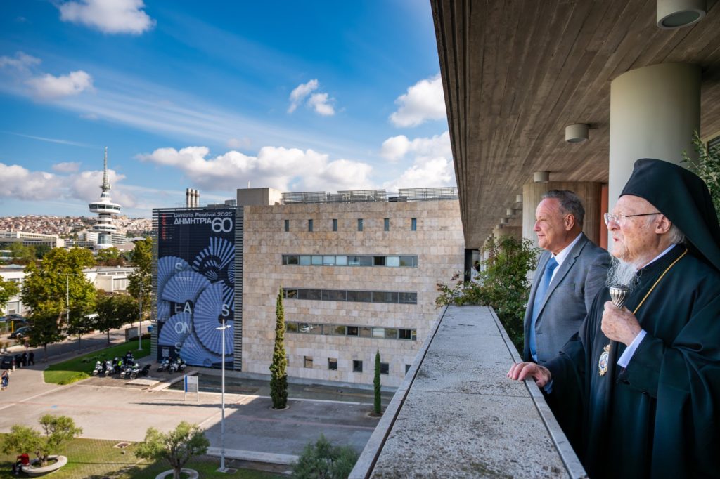 Ο Οικουμενικός Πατριάρχης επισκέφθηκε το Δημαρχείο Θεσσαλονίκης