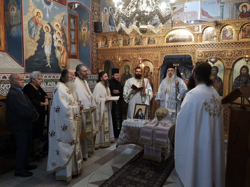 Τρίμηνο Αρχιερατικό μνημόσυνο μακαριστού Μητροπολίτη Αργυροκάστρου Δημητρίου