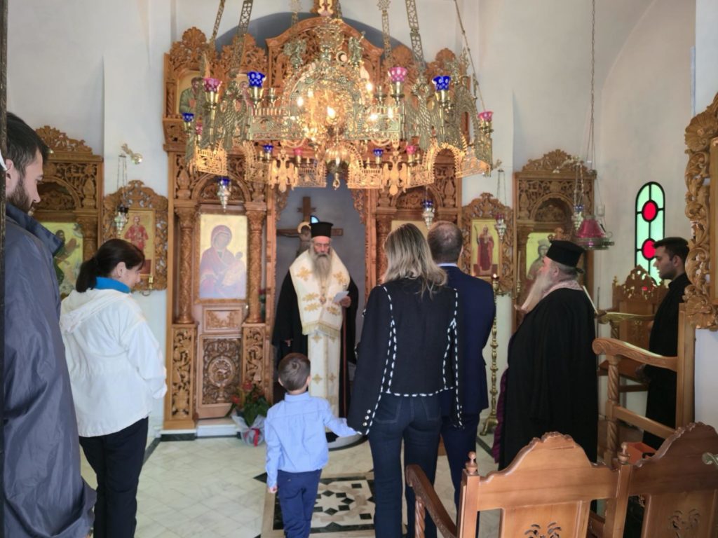 Ο Μητροπολίτης Κίτρους τέλεσε Τρισάγιο στη μνήμη του ζεύγους Λαϊνοπούλου