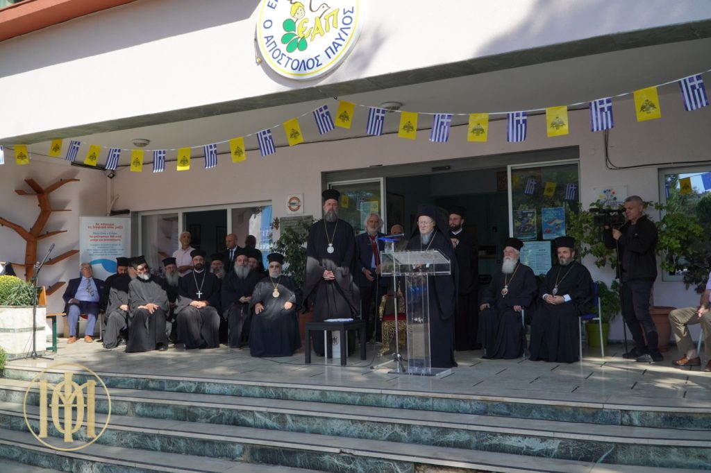 Επίσκεψη Οικουμενικού Πατριάρχη στα Εκπαιδευτήρια «Άγιος Απόστολος Παύλος» και «ΔΕΛΑΣΑΛ»