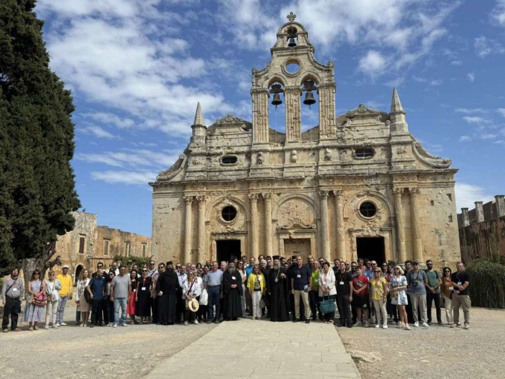 Ολοκληρώθηκε η 12η Συνάντηση Ελλήνων Βυζαντινολόγων στην Ιερά Μονή Αρκαδίου
