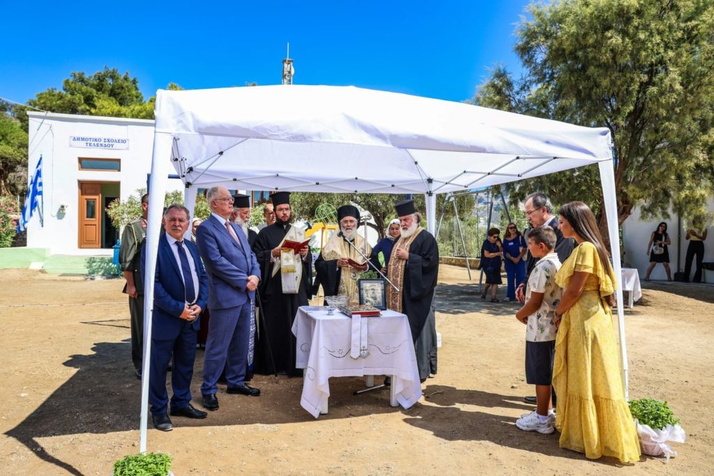 Παρουσία του Προέδρου της Δημοκρατίας ο αγιασμός στο Δημοτικό Σχολείο στην ακριτική Τέλενδο (ΒΙΝΤΕΟ)