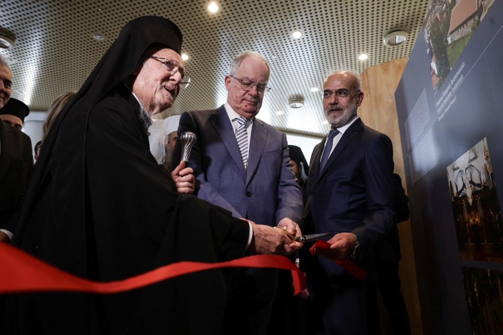 Έκθεση αφιερωμένη στον Άγιο Δημήτριο εγκαινίασαν Οικουμενικός Πατριάρχης και ΠτΔ