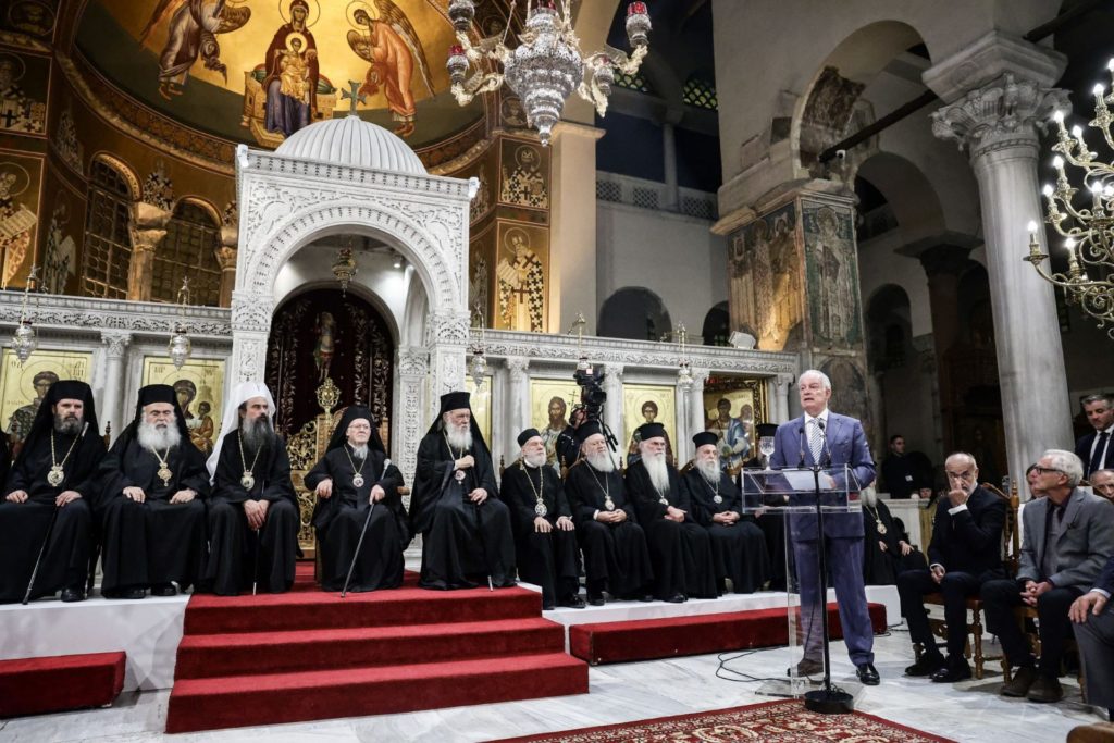 Χαιρετισμός ΠτΔ Κωνσταντίνου Τασούλα στην τελετή έναρξης του Β΄ Διεθνούς Συνεδρίου του περιοδικού Θεολογία