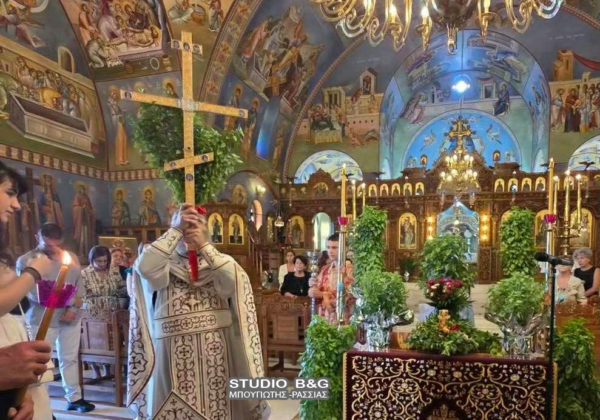 Η εορτή της Υψώσεως του Τίμιου Σταυρού στην Ενορία του Κιβερίου