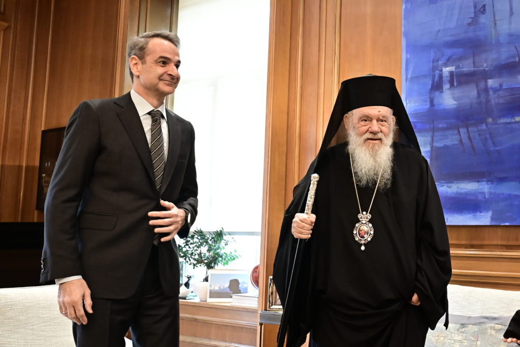 Σήμερα στις 12:30 η συνάντηση Κυριάκου Μητσοτάκη με Αρχιεπίσκοπο Αθηνών