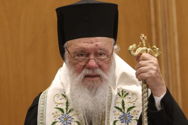 Ο Αρχιεπίσκοπος Αθηνών στην τελετή έναρξης της “4ης ΠΟΡΕΙΑΣ ΤΗΣ ΓΑΛΙΛΑΙΑΣ”