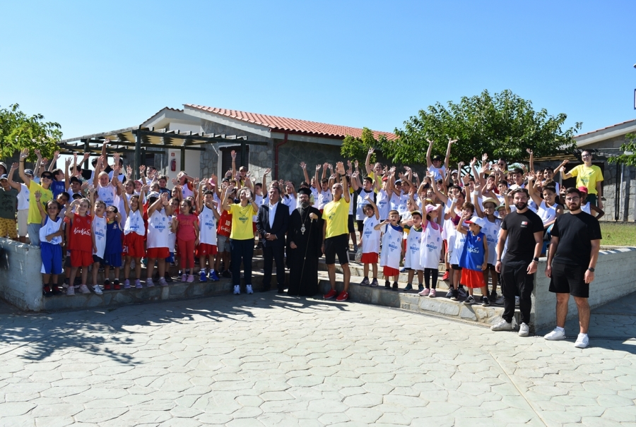 Η 4η αθλητική εορτή του Μπάσκετ στις Κατασκηνώσεις “Παίδων Χώρα” της Μητροπόλεως Μαρωνείας