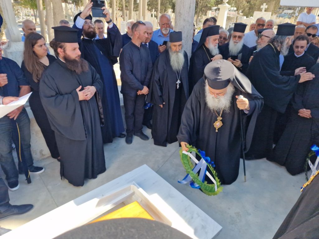 Ομιλία Αρχιεπισκόπου Κύπρου στο Μνημόσυνο και τον ενταφιασμό των λειψάνων του αειμνήστου Μητροπολίτη Κιτίου Νικοδήμου Μυλωνά