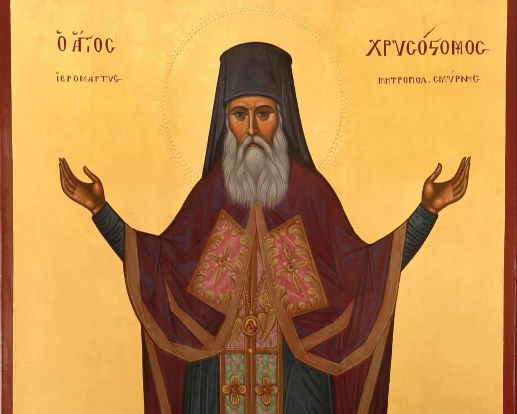 Από τα χέρια του όχλου στην αγκαλιά του Θεού – Ο Άγιος Χρυσόστομος Σμύρνης
