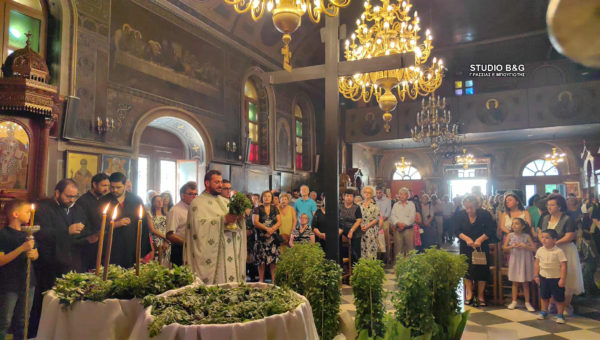Η εορτή της Υψώσεως του Τιμίου Σταυρού στην αρχοντική Πρόνοια Ναυπλίου