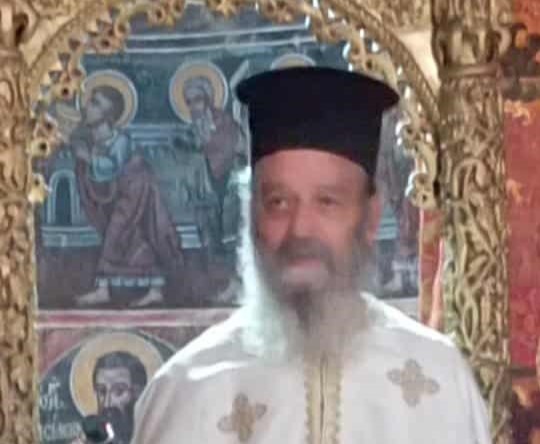 Εκδημία π. Ηλία Πατριαρχέα