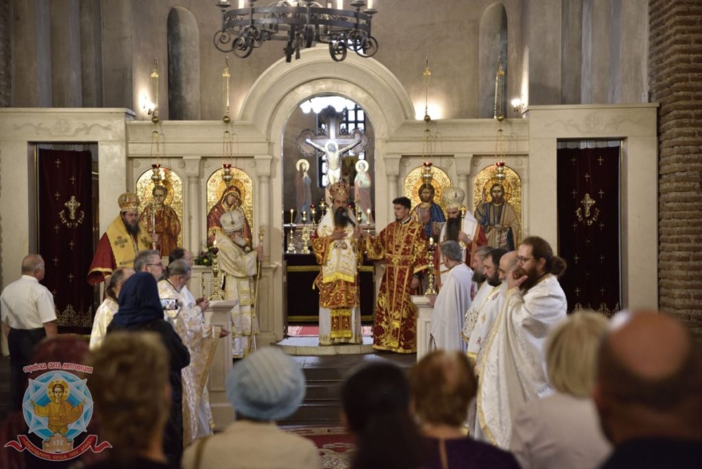 Τιμήθηκε η Αγία Σοφία στην πρωτεύουσα της Βουλγαρίας