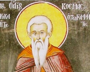 Όσιος Κοσμάς Ζωγραφίτης: Το όραμά του για τον ηγούμενο που βασανιζόταν…