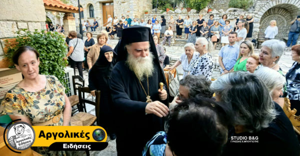 Πανηγυρίζει η Μονή Αναβάλλου στην Αργολίδα