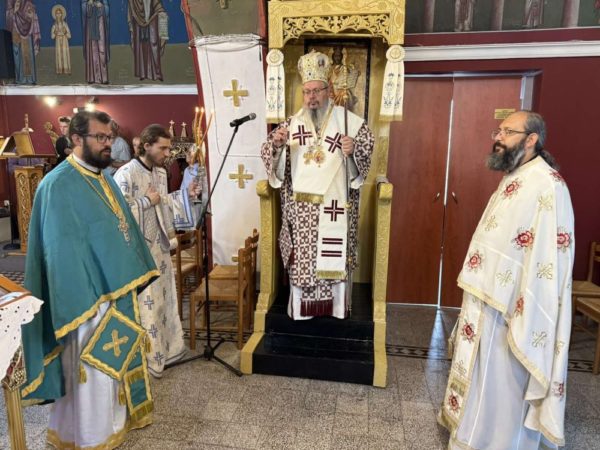 Η εορτή του Αγίου Βησσαρίωνος στο χωριό Δοξαρά (ΒΙΝΤΕΟ)