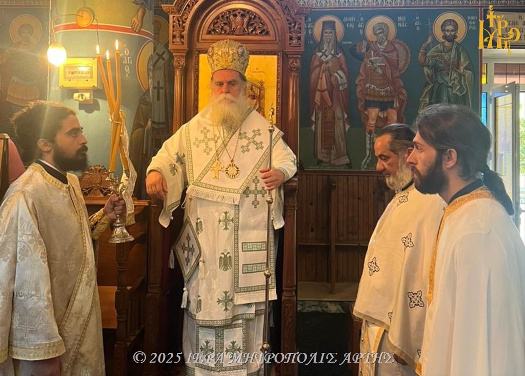 Άρτης Καλλίνικος: “Ο Πρόδρομος είναι φλόγα που προμηνύει τον Ήλιο”