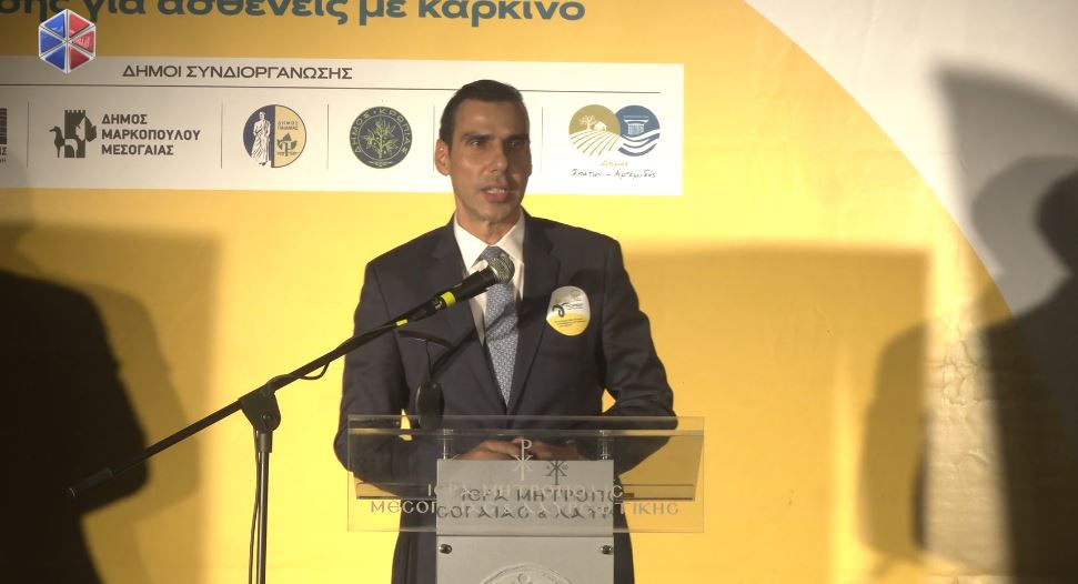 Ο Υφυπουργός Υγείας χαρακτήρισε τη ΓΑΛΙΛΑΙΑ σταθμό για την ανακουφιστική φροντίδα στη χώρα (ΒΙΝΤΕΟ)