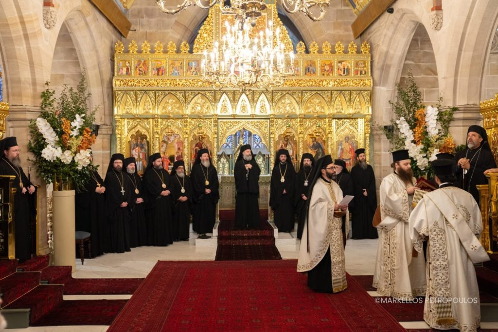 Doxology marking the arrival of the Patriarchal Delegation in Sydney