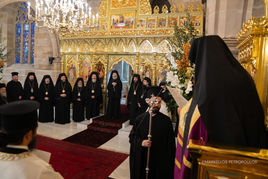 Δοξολογία επί τη ελεύσει της Πατριαρχικής Αντιπροσωπείας στο Σύδνεϋ
