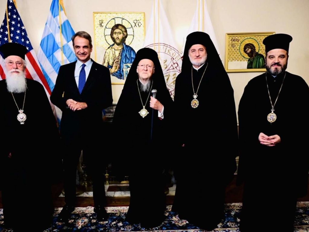 Prime Minister Mitsotakis meets with Ec. Patr. Bartholomew, Abp. Elpidophoros
