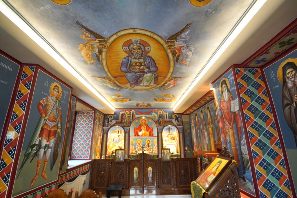 Πρόγραμμα πανηγυρικού εορτασμού Οσίου Αμφιλοχίου του εν Πάτμω στον Πειραιά