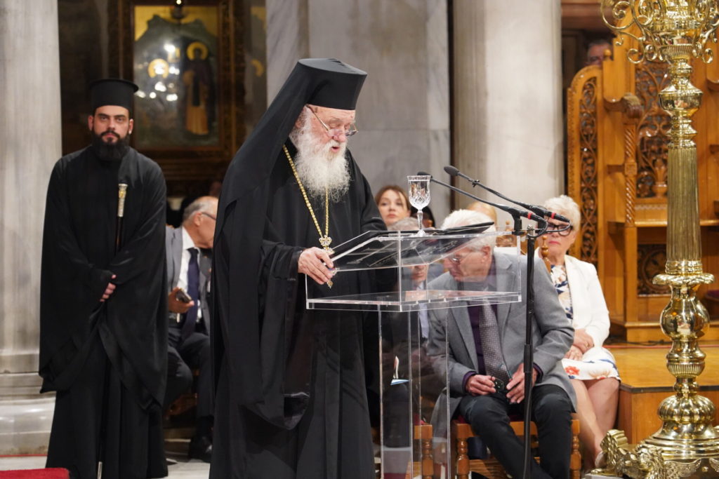 Αρχιεπίσκοπος Ιερώνυμος: Η Εκκλησία ανοίγει διάλογο με την τεχνολογία και το ήθος της