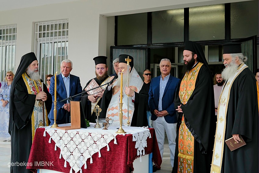 Αγιασμός στο 1ο Γυμνάσιο – 1ο Λύκειο Αλεξάνδρειας από τον Μητροπολίτη Βεροίας, παρουσία του Υφυπουργού Ανάπτυξης