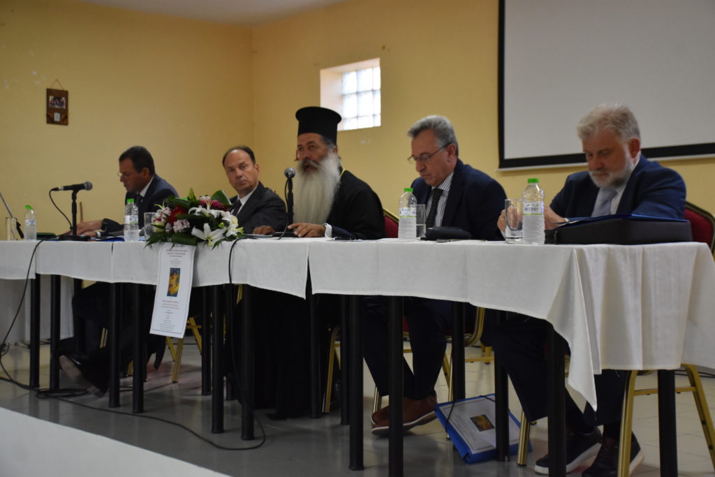 Πρώτη μέρα εργασιών του Διεπιστημονικού Περιβαλλοντικού Συνεδρίου: «Ἐπὶ τὰς π(λ)ηγάς τῶν ὑδάτων…»