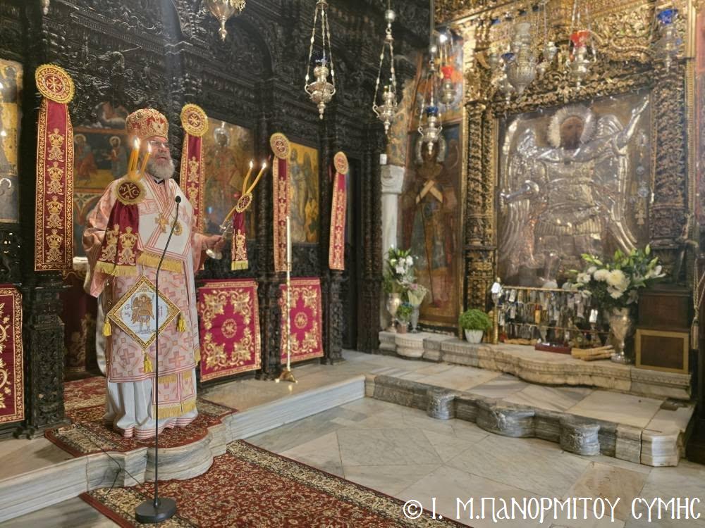 Κυριακή προ της Υψώσεως στην Ιερά Μονή Πανορμίτου Σύμης