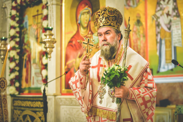 Σερρών Θεολόγος: «Το Έθνος των Ελλήνων πορεύθηκε πάντοτε κάτω από την σκιά του Σταυρού του Χριστού»