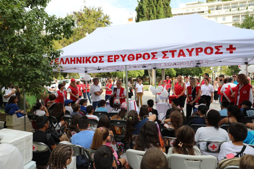 Ελληνικός Ερυθρός Σταυρός: Δράσεις προαγωγής Ψυχικής Υγείας και ενημέρωση μαθητών για την αντιμετώπιση του σχολικού εκφοβισμού (bullying) στον Δήμο Νίκαιας-Αγίου Ιωάννη Ρέντη