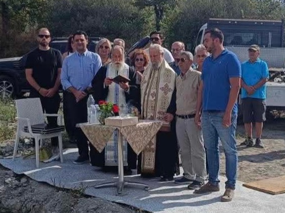 Αγιασμός Θεμελιώσεως Βρεφονηπιακού Σταθμού Κύμης απο τον Μητροπολίτη Καρυστίας Σεραφείμ