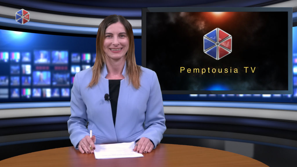 Παρακολουθήστε το δελτίο ειδήσεων