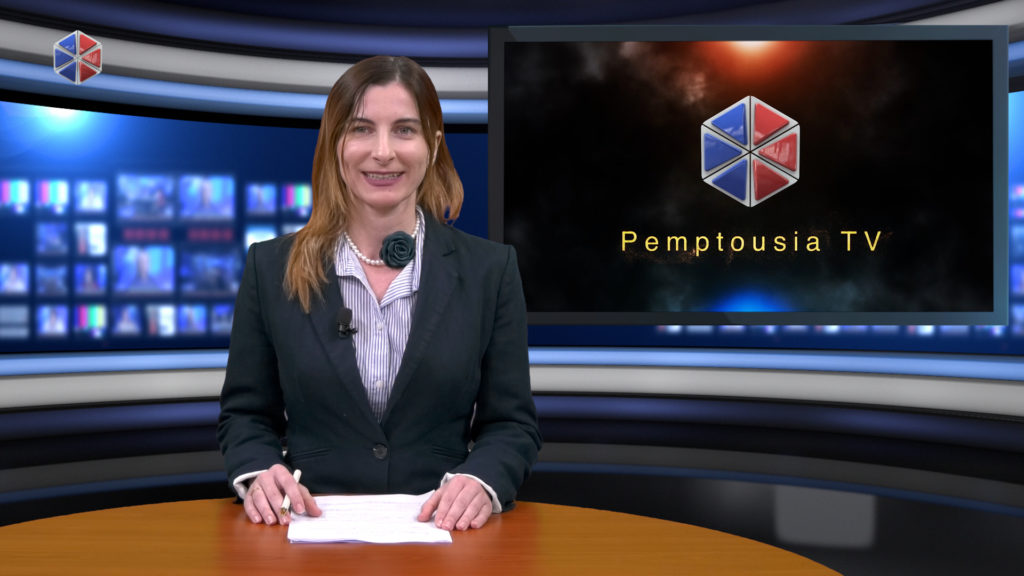 Παρακολουθήστε το δελτίο ειδήσεων