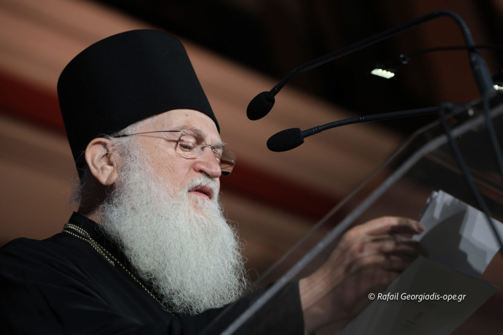 Γέρων Εφραίμ: Το «Πέρα από το Ορατό» αναφέρεται στα πνευματικά στοιχεία της ζωής που οδηγούν τον άνθρωπο στην επικοινωνία με τον Θεό (ΒΙΝΤΕΟ)