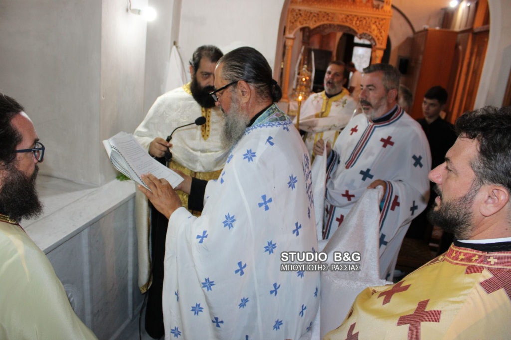 Θυρανοίξια του Ιερού Παρεκκλησίου της Αγίας Σοφίας στο Λυγουριό Αργολίδας