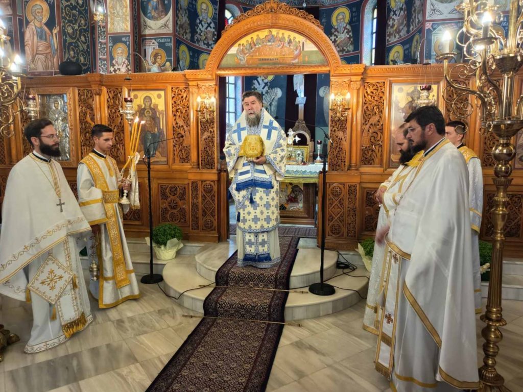 Ο Σερρών Θεολόγος στην ενορία των παιδικών του χρόνων