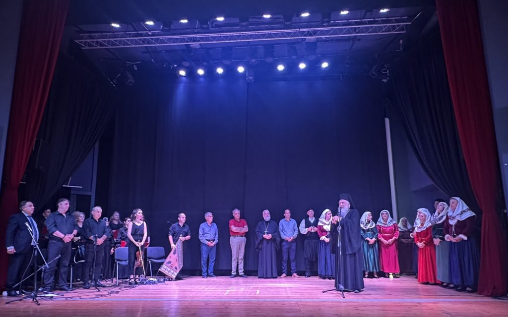 Ο Μητροπολίτης Λήμνου στην εκδήλωση με τίτλο «Μνήμες Σεπτεμβρίου»