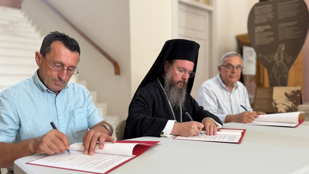 Μνημόνιο συνεργασίας Μητροπόλεως Αιτωλίας και Ακαρνανίας με Διευθύνσεις Πρωτοβάθμιας και Δευτεροβάθμιας