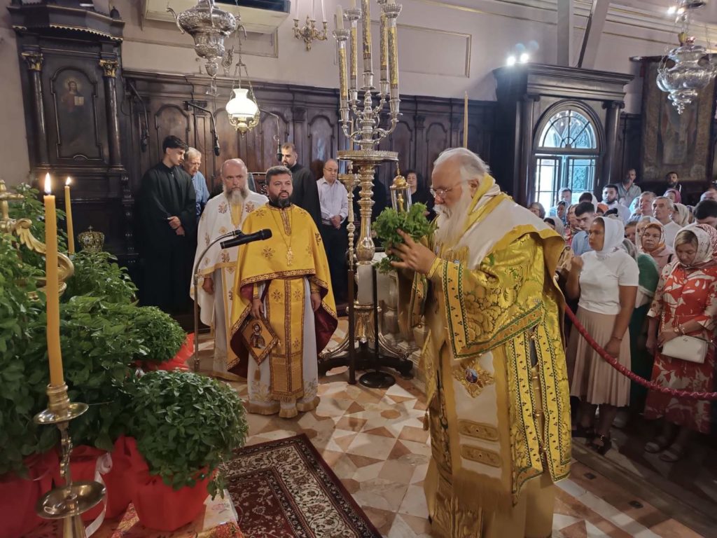 Η Εορτή της Παγκόσμιας Ύψωσης του Τιμίου Σταυρού στην Κέρκυρα