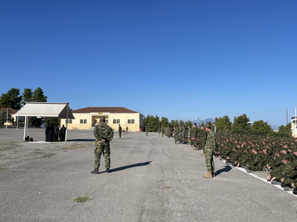 Αγιασμός στο Κέντρο Εκπαιδεύσεως Πυροβολικού Θηβών