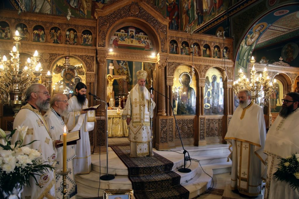 Κυριακή μετά την Ύψωση του Σταυρού στη Ναύπακτο