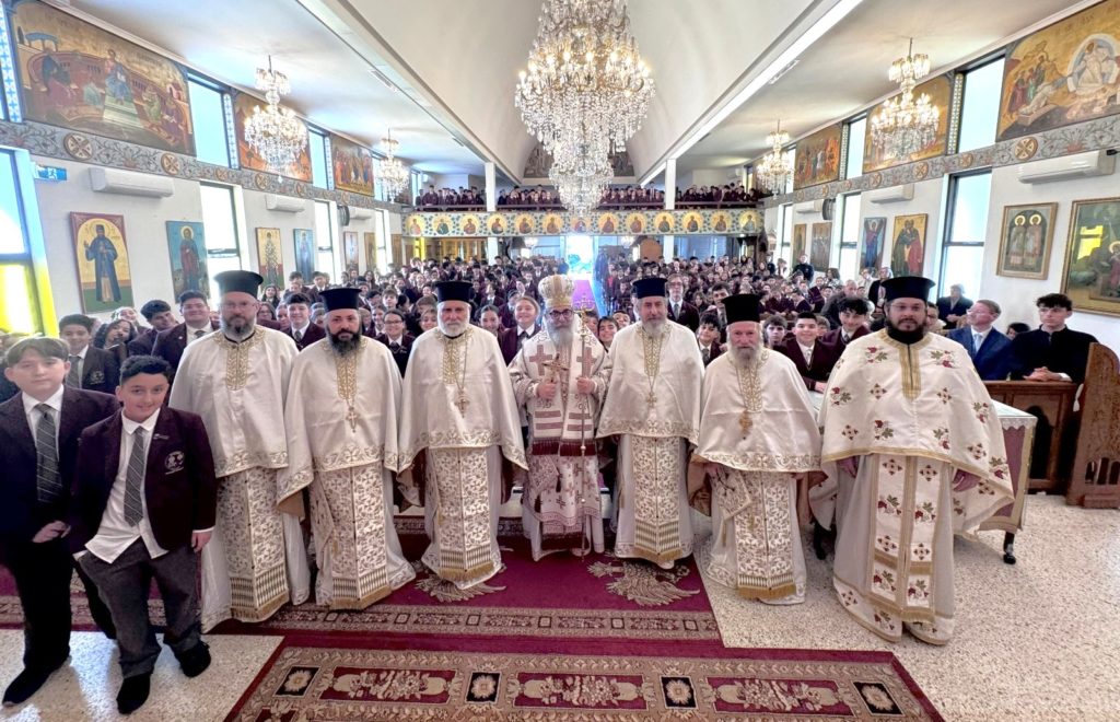 Μελβούρνη: Αρχή του εκκλησιαστικού έτους στην Ενορία Αγίων Ανάργυρων και το σχολείο Oakleigh Grammar