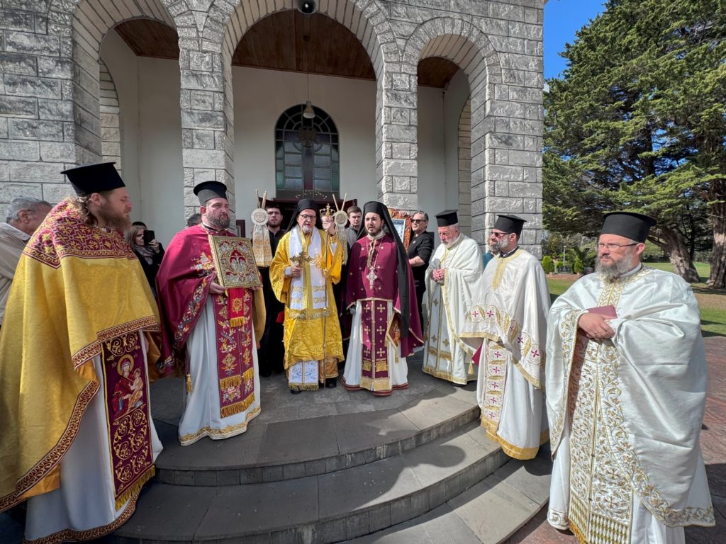 Ο εορτασμός του Γενεσίου της Θεοτόκου στην Παναγία Καμαριανή Red Hill Μελβούρνης