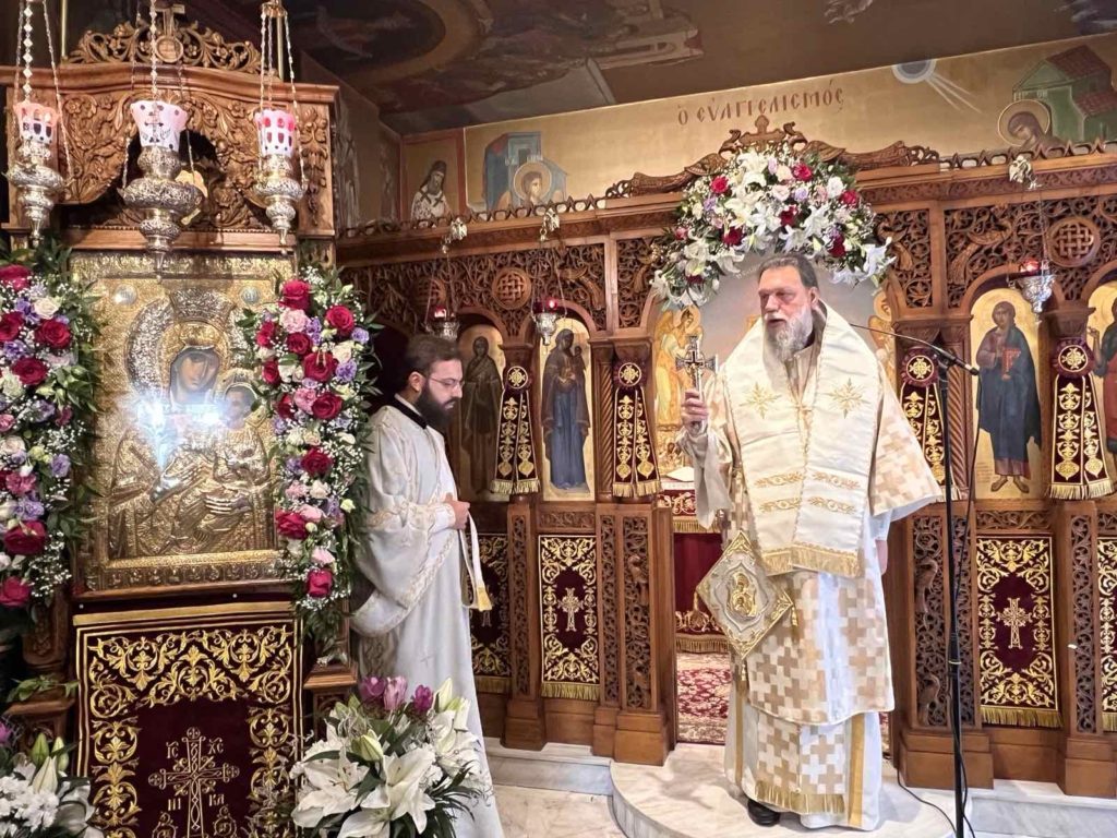 Η Εορτή Συνάξεως Παναγίας Βηματάρισσας στη Νέα Ιωνία