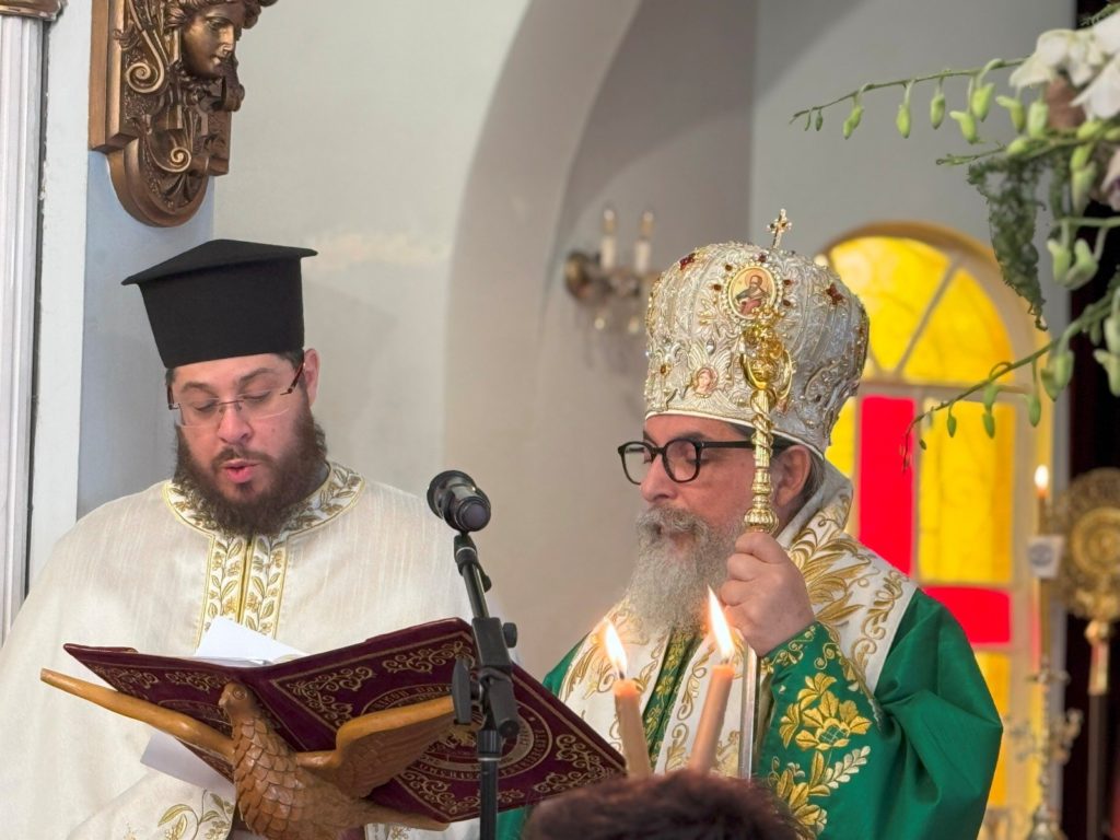 Μελβούρνη: Απόδοση της εορτής της Υψώσεως του Τιμίου Σταυρού στον Ι.Ν. Τριών Ιεραρχών Clayton